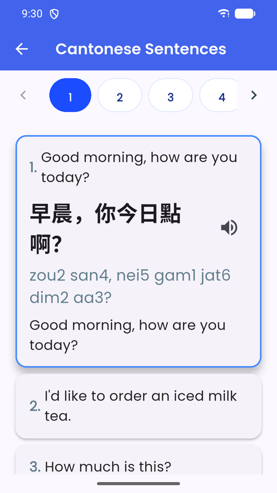 Cantonese sentences with Jyutping and English translation