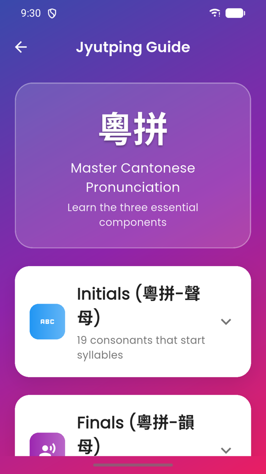 Jyutping Guide showing Initials, Finals and Tones sections