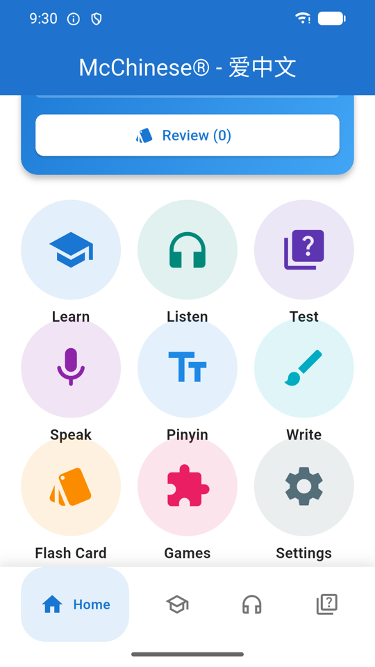The lower half of the home screen showing the full grid of practice shortcuts
