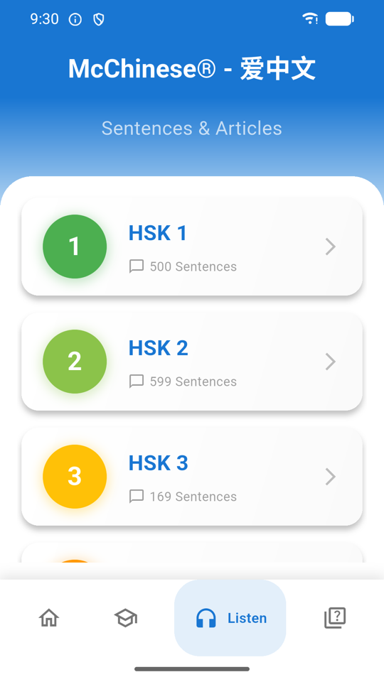 Sentence level picker for HSK levels